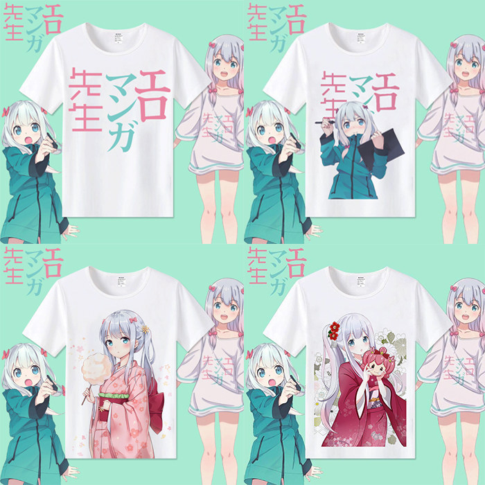 埃罗芒阿老师动漫t恤我的妹妹是黄漫和泉纱雾二次元周边男女衣服,女装/女士精品,T恤,淘宝优惠券,粉丝福利购,淘宝优惠卷