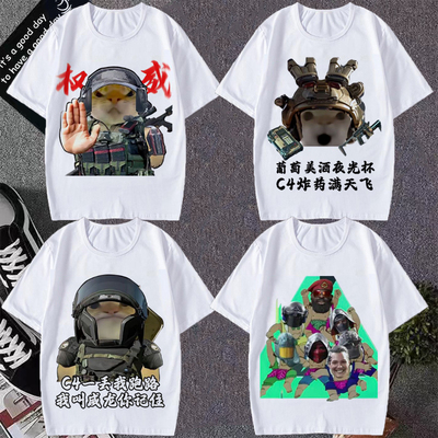 三角洲行动鼠鼠表情短袖男女t恤绝密跑刀威龙恶搞沙雕学生半袖t夏