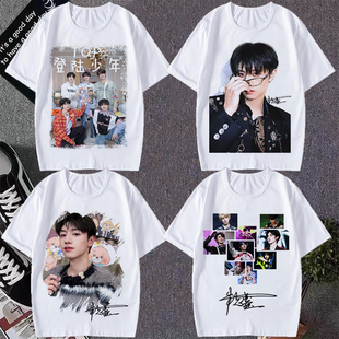 t恤女潮学生百搭宽松上衣夏季 top登陆少年男团朱志鑫同款 周边短袖