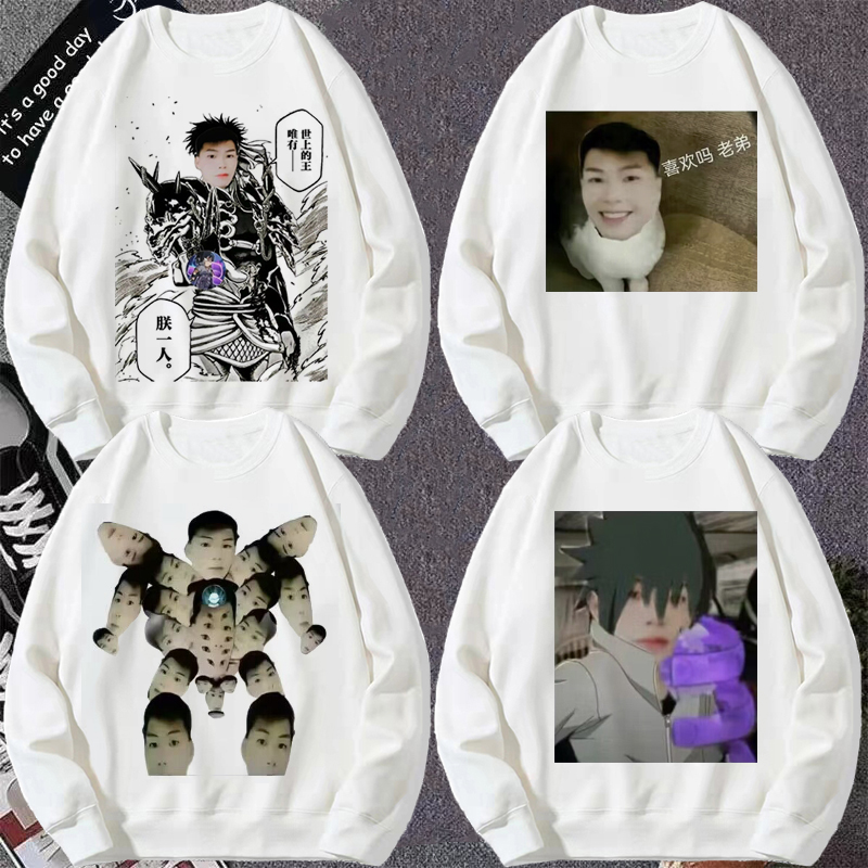 加绒宽松学生上衣百搭男女外套