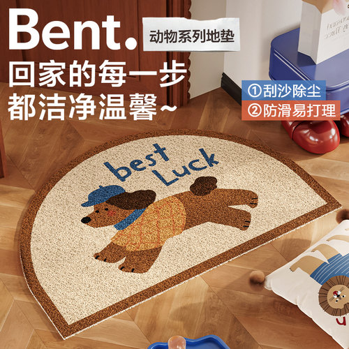 入户门地垫动物卡通脚垫门外蹭土