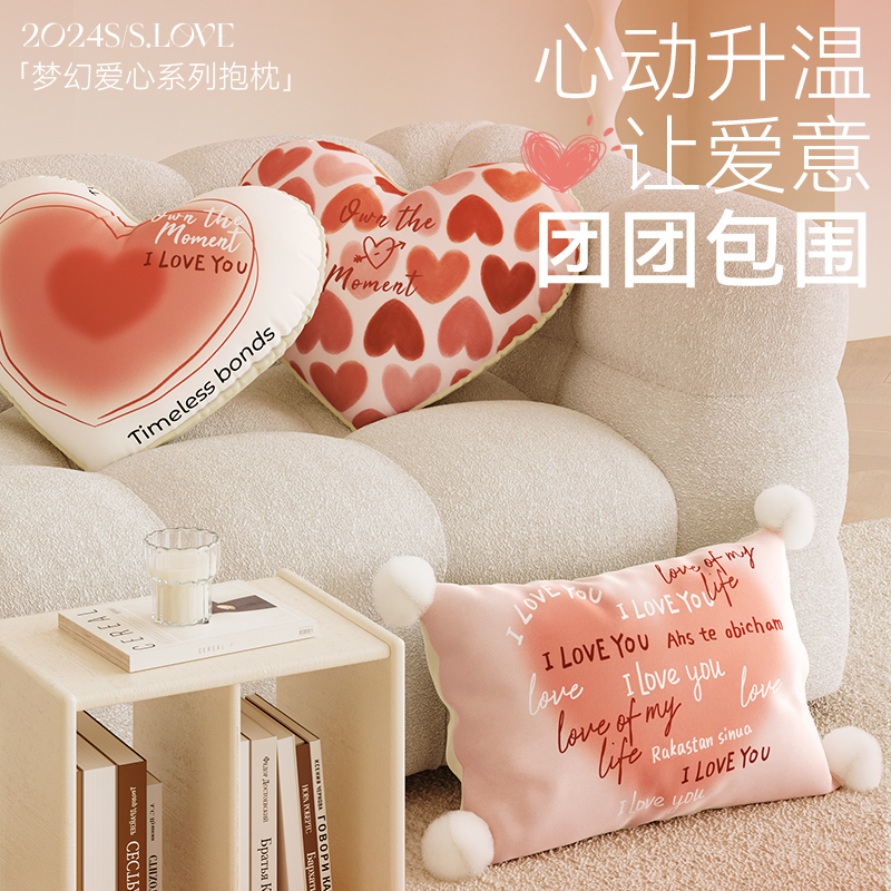 舒适透气 耐磨不掉色不起球 防水防污易打理