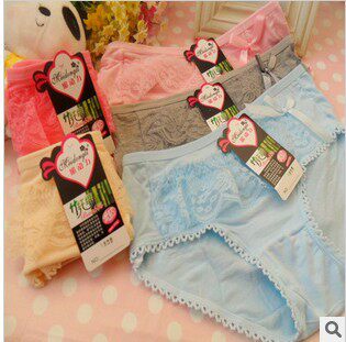 Slip doux en La fibre de bambou - Ref 649937 Image 1