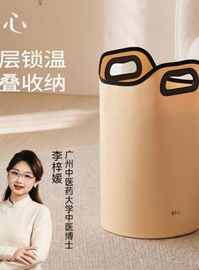 初心泡脚深桶保温按摩洗脚桶过小腿家用足浴桶便携式可折叠泡脚袋