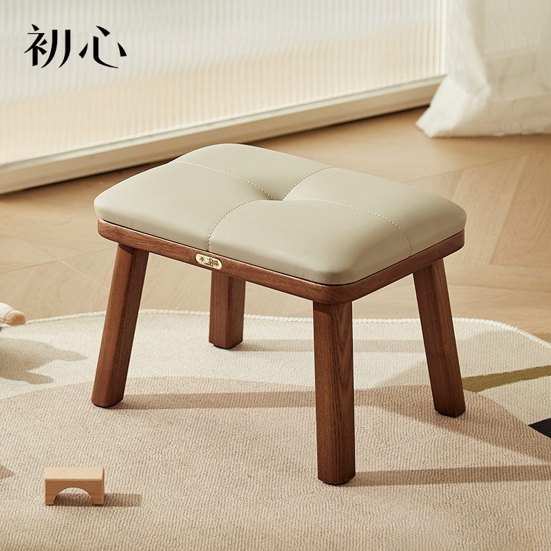 初心实木休闲凳子家用客厅轻奢懒人凳加厚简约便携桌椅软包矮凳小,住宅家具,其它凳子,淘宝优惠券,粉丝福利购,淘宝优惠卷