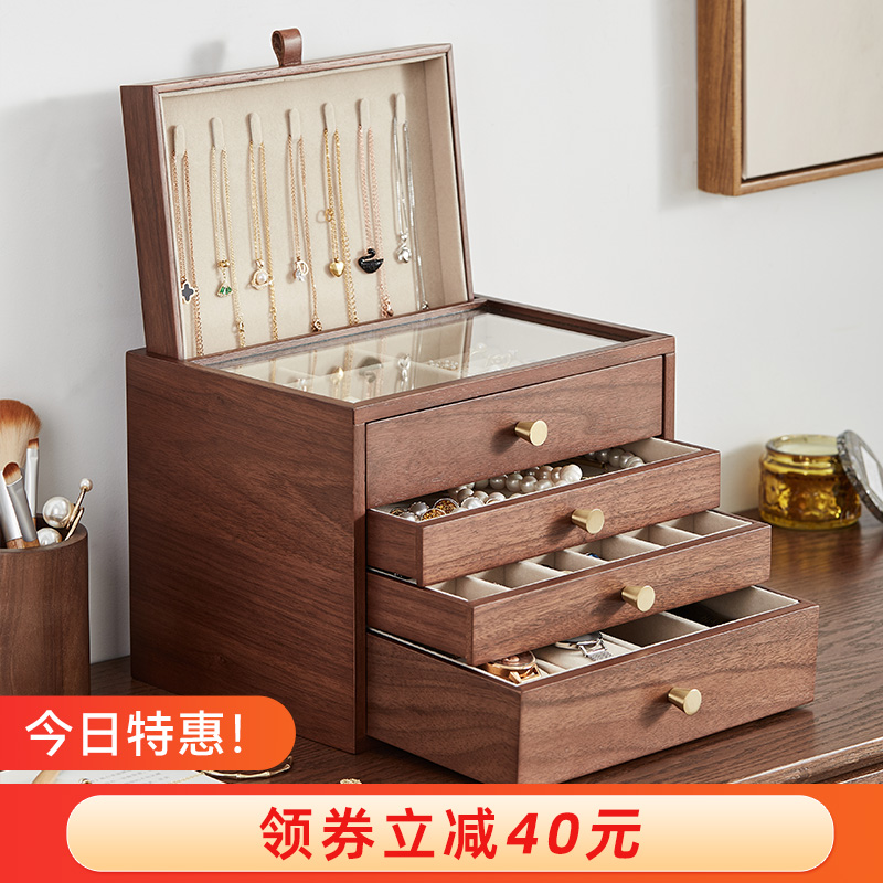 初心木质首饰盒2023新款大容量高档珠宝三金防氧化饰品精致收纳盒
