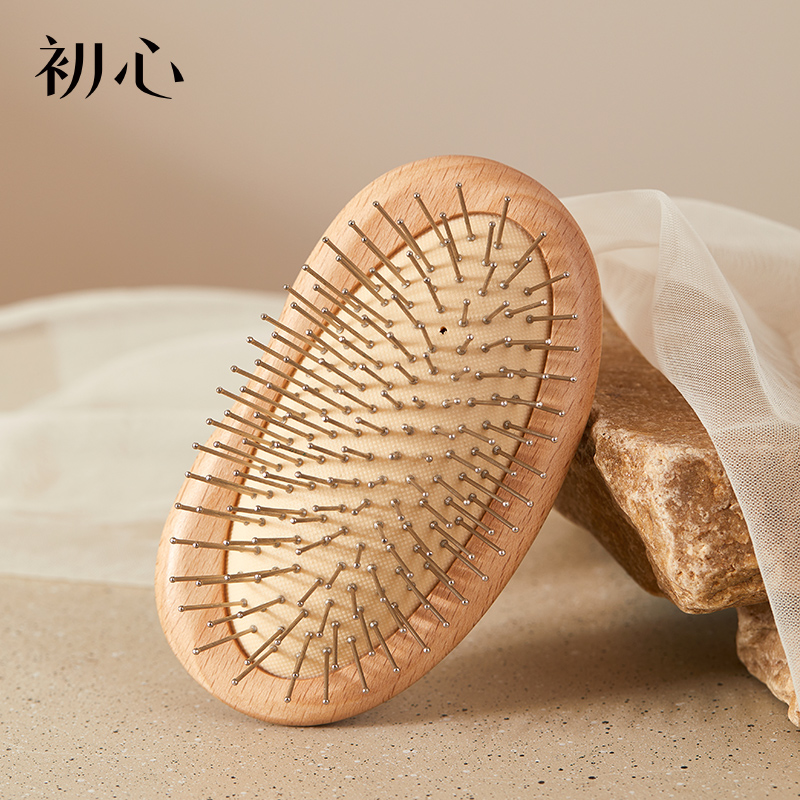 初心创意豆豆按摩梳顺发美发梳子