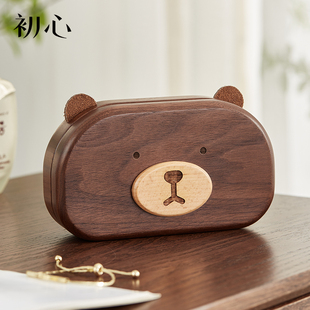 初心实木首饰盒防氧化女孩便携耳环精致饰品收纳盒手饰盒小
