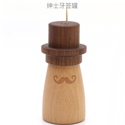 初心欧式创意牙签盒时尚便携牙签筒棉签盒木质可爱牙签罐家居用品