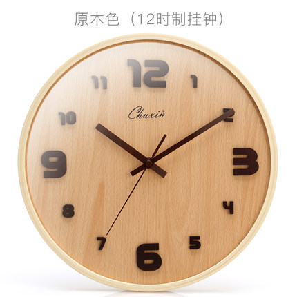 初心 12小时制木质欧式钟表 现代艺术挂钟客厅表 时尚 创意 静音