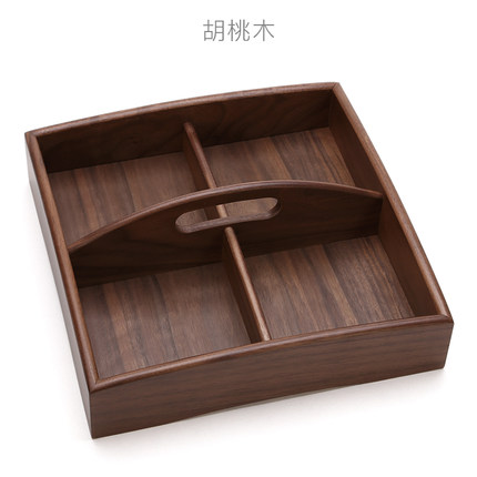 初心欧式零食分格干果糖果盘客厅时尚创意竹制托盘瓜果盒水果盘子