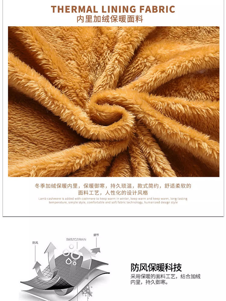 AUTUMN AND WINTER PLUSH AND THICKENED VEST MENS LOOSE LARGE SIZE SHOULDER THERMAL VEST TRENDY STAND-UP COLLAR SLEEVELESS COTTON JACKET