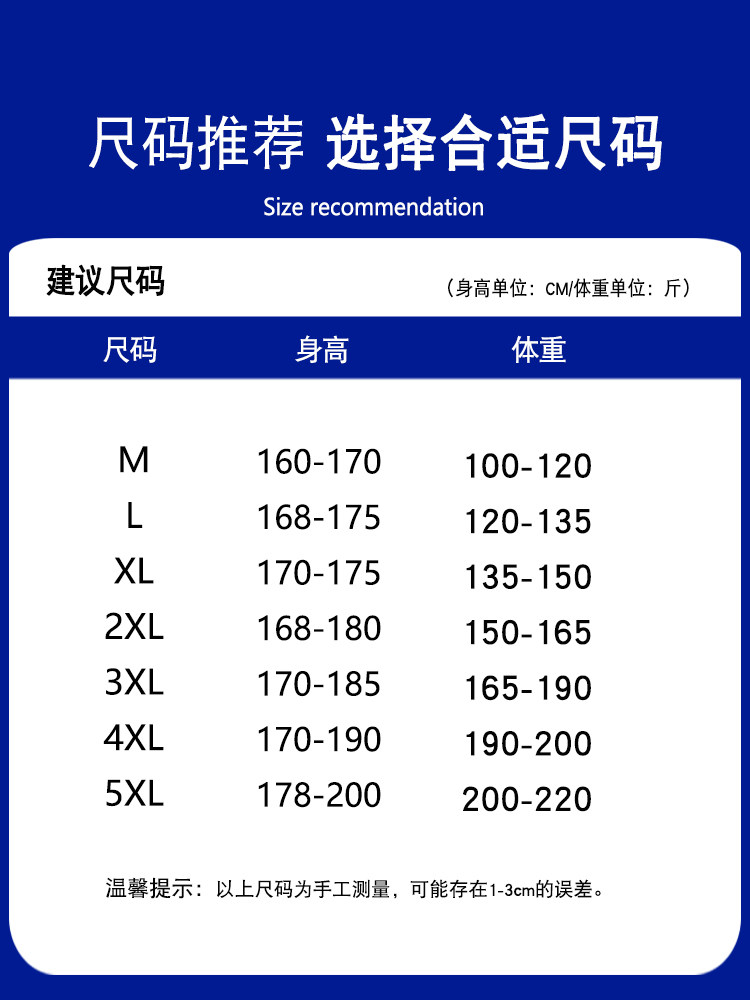 POLO SHIRT SUMMER ICE SILK SHORT SLEEVE MENS COOL T-SHIRT SLIM FIT SOLID COLOR TOP BUSINESS MENS HALF SLEEVE SHIRT