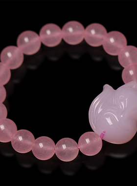 天然粉玉髓灵狐饰品手链