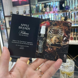 by Kilian/凯利安冰雪玫瑰天使之享苹果白兰地香水小样