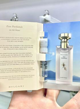 大吉岭茶白茶森林之光欢沁玫香酷幽城市森林姿玉宝石香水原装小样