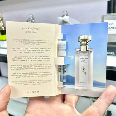 大吉岭茶白茶森林之光欢沁玫香酷幽城市森林姿玉宝石香水原装小样