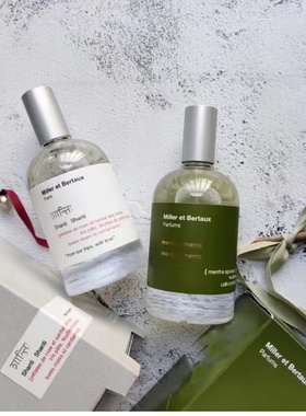Miller et Bertaux米勒博涛斯 双重薄荷梵天玫瑰17号习作香水小样