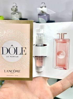 IDOLE是我美丽人生菁纯玫瑰偶像之意奇迹璀璨珍爱香水1.2ml小样