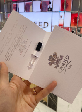 creed信仰银色山泉拿破仑之水维岛之泉绝色名伶白花香水小样