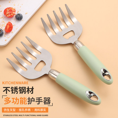 不锈钢熊爪护手指神器防切器