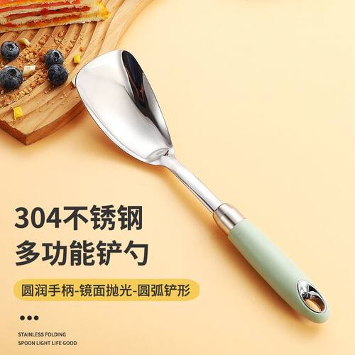 迷你锅铲炒菜铲304不锈钢铲勺