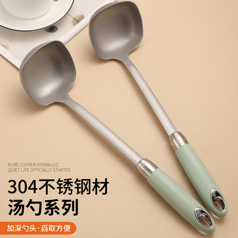 304不锈钢汤勺大号盛汤食品级钢