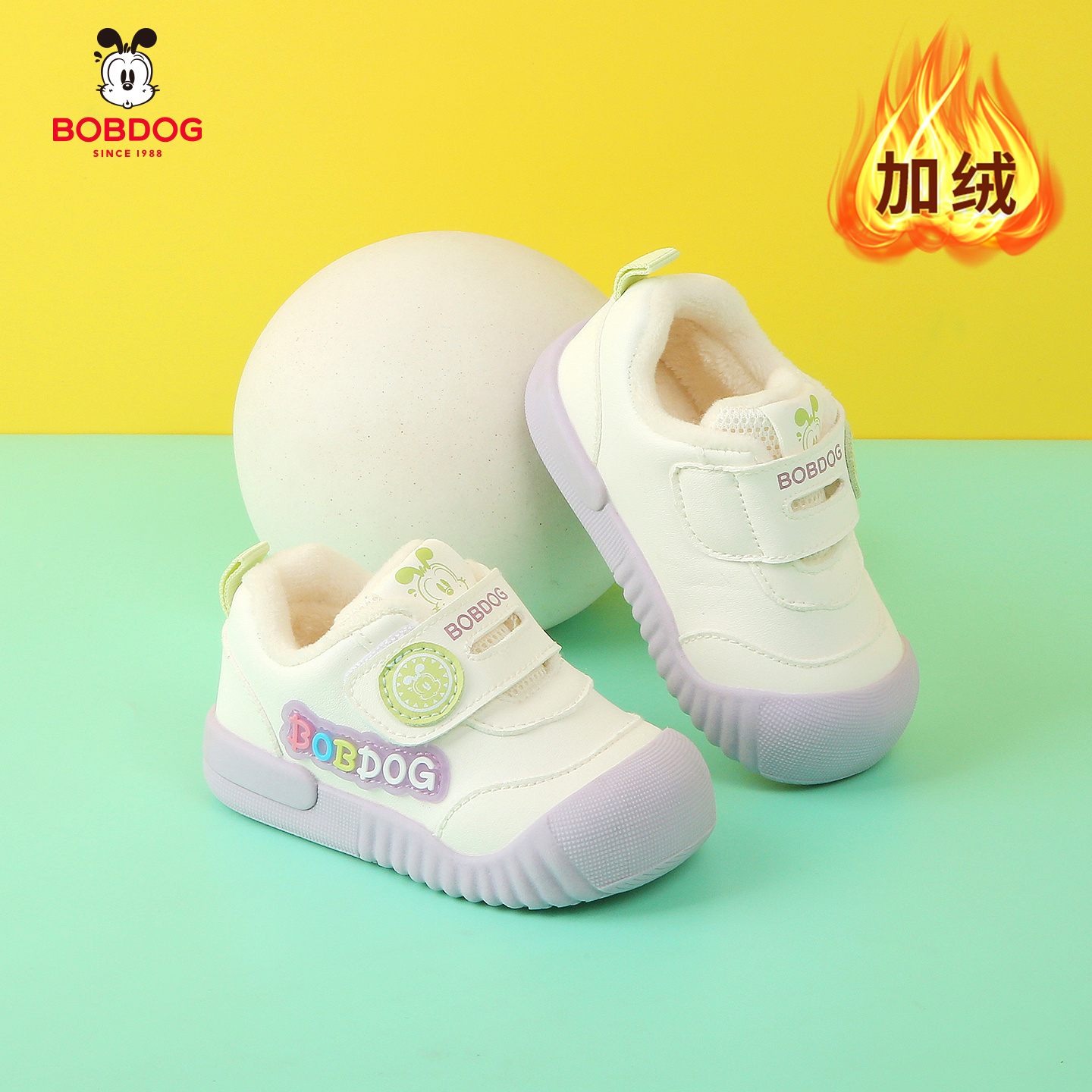 巴布豆婴儿学步鞋冬季新款加绒保暖宝宝鞋男女童防滑软底婴儿棉鞋