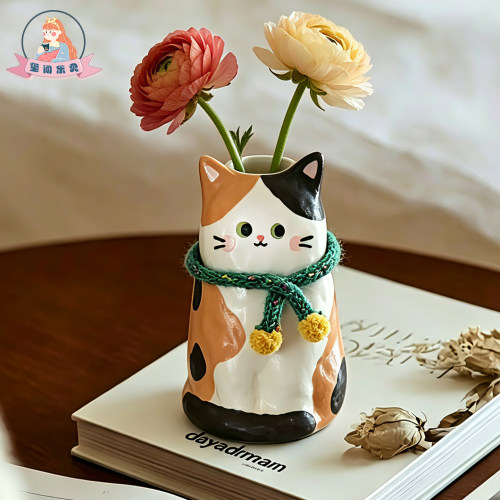 玺闻乐见景德镇陶瓷猫咪花瓶摆件