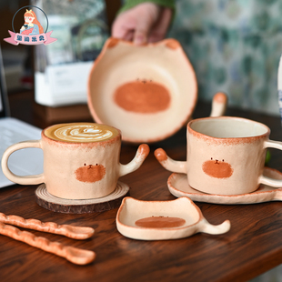 玺闻乐见陶瓷手工猫咪咖啡杯子创意情侣对杯家用饭碗盘子餐具套装