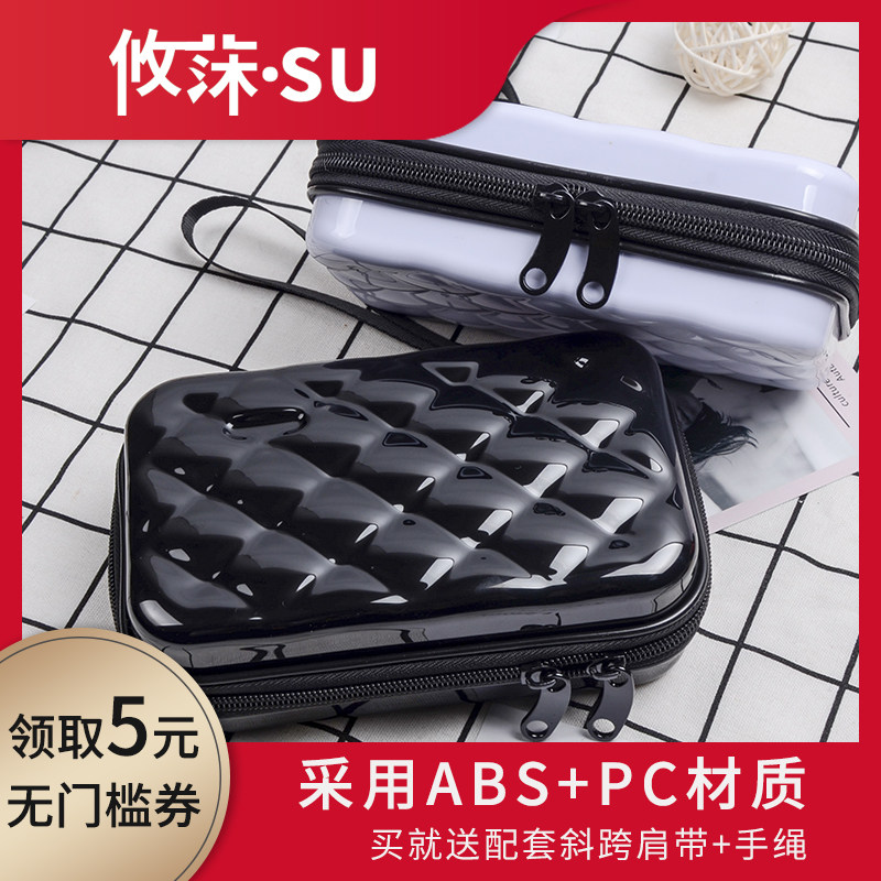 【会员优先购】行李箱小挎包女便携出差洗护用品旅行洗漱包男旅游