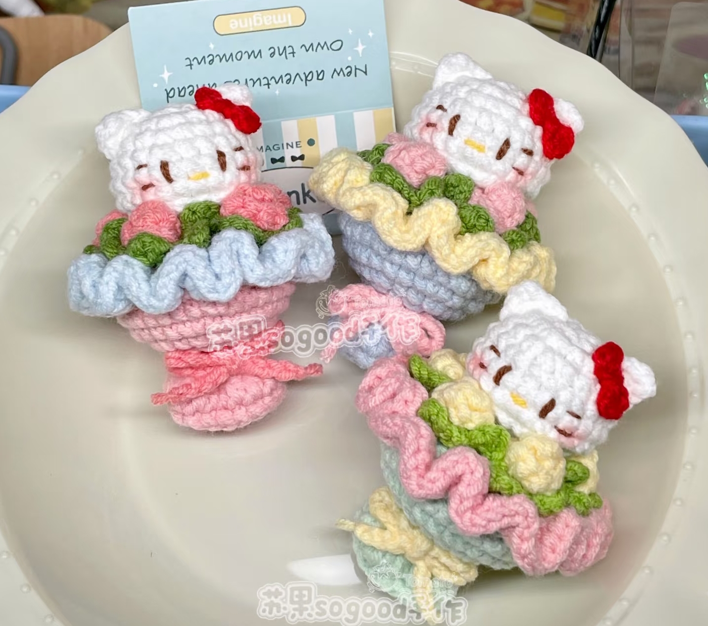 手工编织kitty迷你花束diy材料包挂件卡通可爱自制送闺蜜礼物毛线