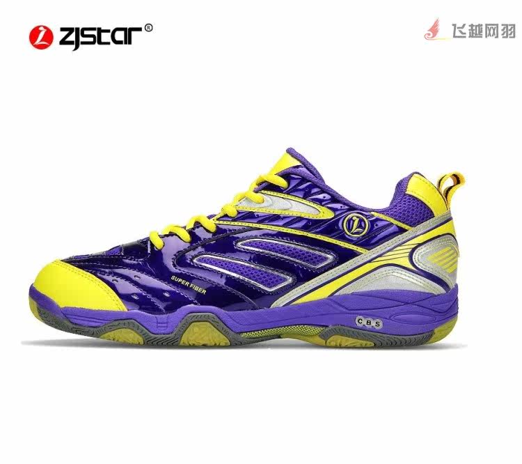 Chaussures de Badminton uniGenre chaussures de badminton - Ref 841447 Image 1