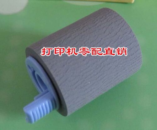 适用于惠普 HP4000 4050 4100纸盒搓纸轮 下搓纸轮