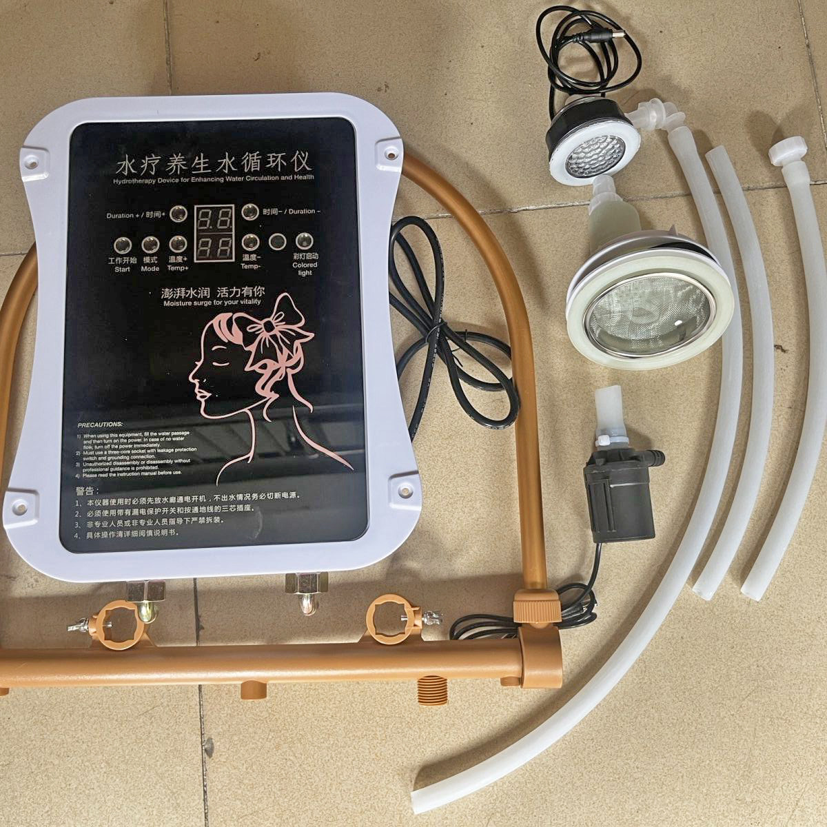 养发店专用中药水循环智能恒温控头疗机头道汤养生馆加装洗头床
