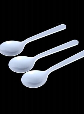 一次性勺子黑色汤勺白色大勺粥勺塑料甜品勺饭更2000支芋ES1圆勺
