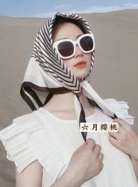 新疆尼泊尔民族风情沙漠旅拍包头巾高级感度假旅行多功能防晒丝巾