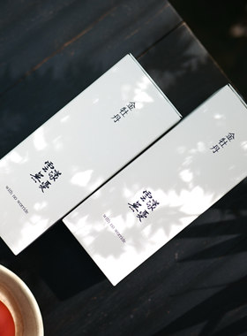 金牡丹武夷岩茶大红袍茶叶花香2025新茶乌龙茶高香型岩茶