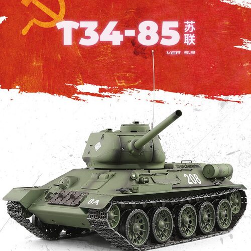 恒龙遥控坦克苏联T-34/85中型坦克金属履带越野车对战军事模型