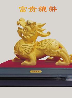 绒沙金招财貔貅摆件装饰品