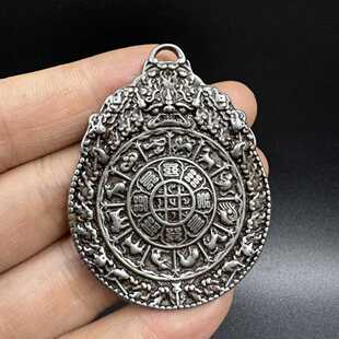 古玩杂项收藏藏式陨铁天铁九宫八卦牌吊坠腰牌包挂件饰品