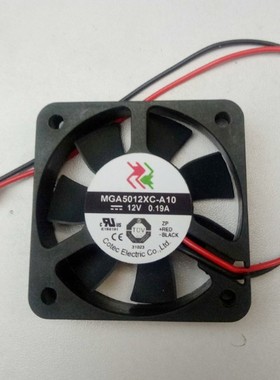 原装 MGA5012XC-A10 12V 0.19A 50*50*10CM 5CM 变频器散热风扇