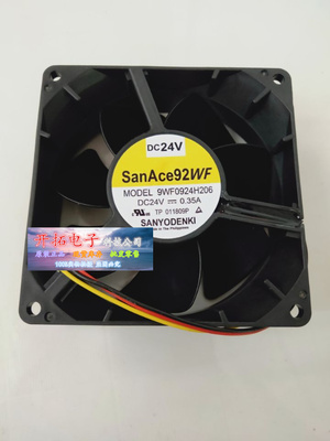 MDS-D2-CV-370 9WF0924H206 24v 9厘米