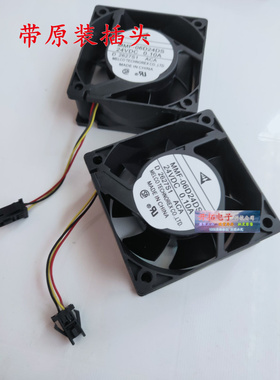 原装变频器风扇BKO-C2461H04 MMF-06D24DS-ACA 保1年