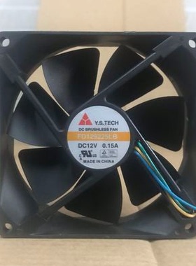 FD129225LB FD129225LL-N原装正品元山S.Y.TECH 9225机箱电源风扇