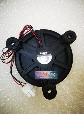 适用于美的冰箱BCD-228WTGPM/236WTGL风扇电机GW12E12MS1CB-52Z20