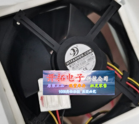 HTD12539D12M DC12V 0.22A 3线12.5CM雪柜　冰箱风扇 风机