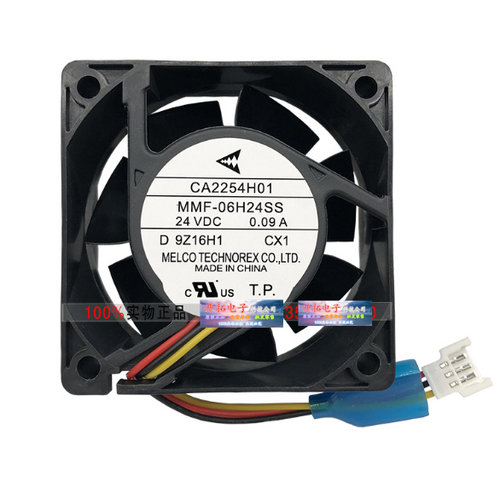 全新原装三菱CA2254H01 MMF-06H24SS-CX1 24VDC 0.09A 变频器风扇