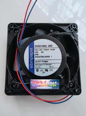 正品德国全新进口DV5214NU-805 24V 变频器散热风扇 保修2年