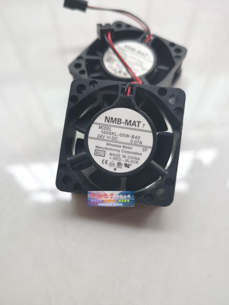 NMB 1606KL-05W-B40 4cm 4015 DC24V 黑色插头变频器数控机风扇